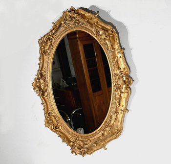 Important Louis XV Mirror - Late 18th Century
