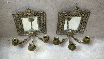 Pair of wall lights