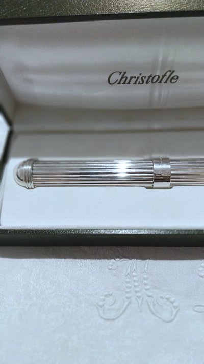Christofle "Aria" model cigar case