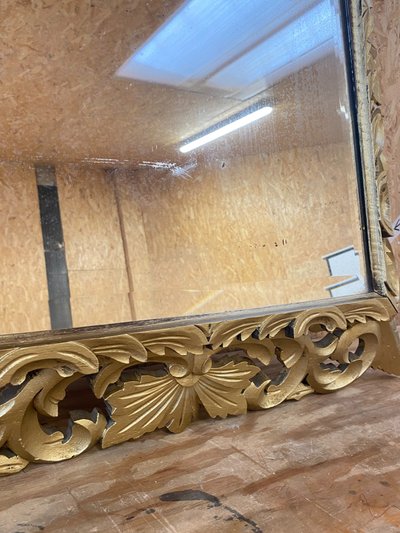 Miroir En Bois Doré, XIXème Siècle, 80cm x 100cm