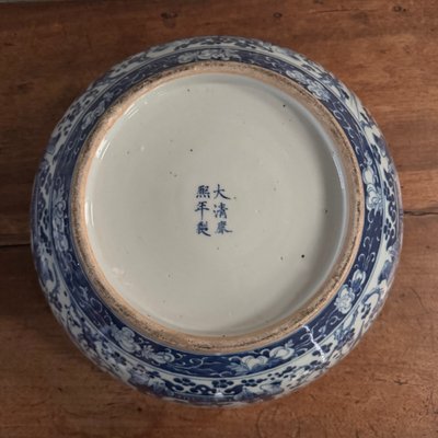 Large blue Chinese porcelain bowl with dragon decoration, 18th century