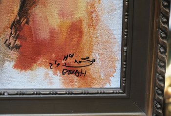 Mohamed DOUAH, Oil on canvas