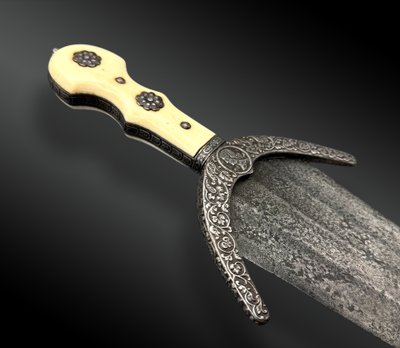 SHORT SWORD KNOWN AS CINQUEDEA