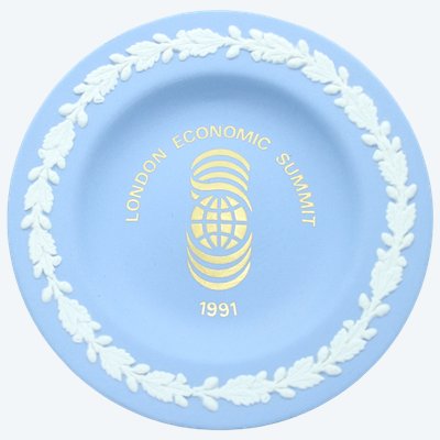 Seltene Gedenkschale aus Wedgwood Jasperware – Londoner Wirtschaftsgipfel 1991 