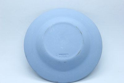 Rare Coupe Commémorative Wedgwood Jasperware – Heywood House