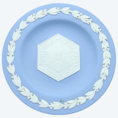 Wedgwood Jasperware-Gedenkbecher – Diamantenes Thronjubiläum 1970 