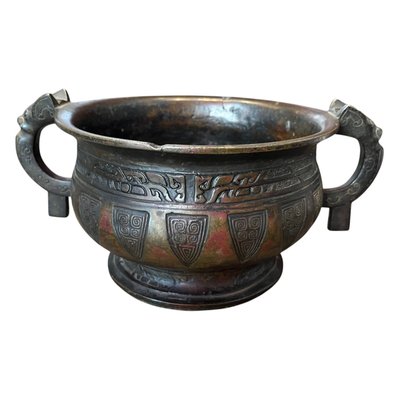 BRÛLE-PARFUM - BRONZE - CHINE - DYNASTIE MING