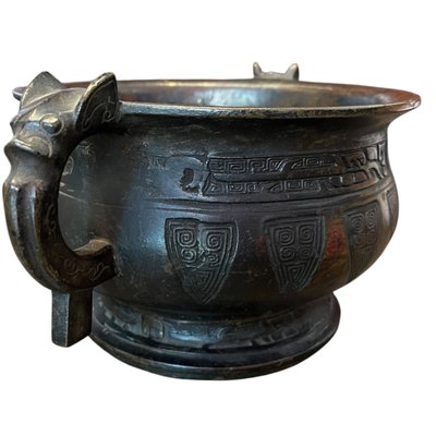 BRÛLE-PARFUM - BRONZE - CHINE - DYNASTIE MING