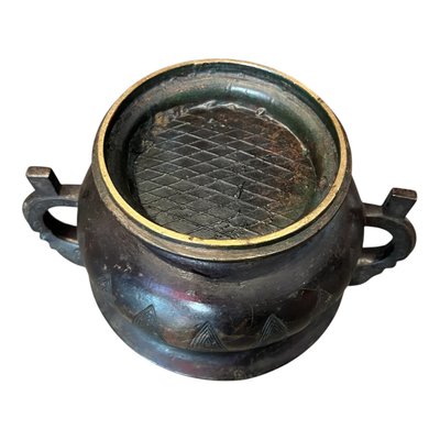 BRÛLE-PARFUM - BRONZE - CHINE - DYNASTIE MING