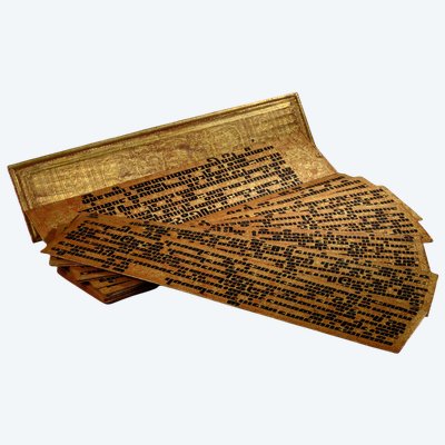 Manuscrit de Kammavaca , Birmanie, Myanmar, fin du XIXe siècle