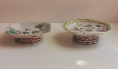 Two small cups, Chinese porcelain, 19th century.