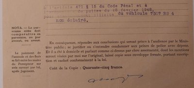 Gérard Philippe - (1922 - 1959) - Acteur français - Citation à comparaitre - Police