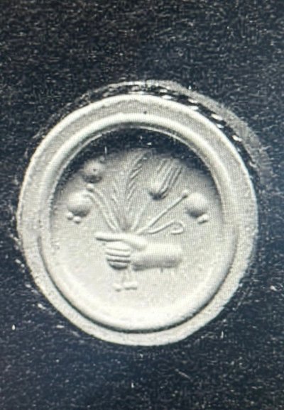 Intaille en agate - art romain Ier-IIe siècle