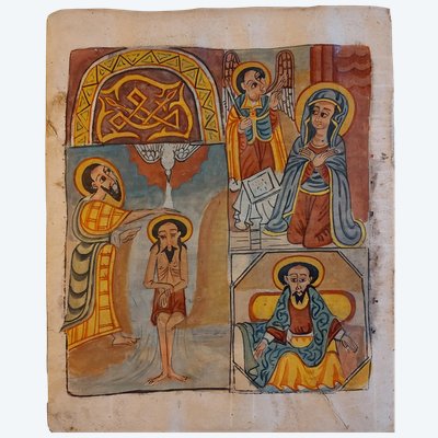Ethiopia - Coptic illumination on vellum - Baptism of Christ - late 19th century -