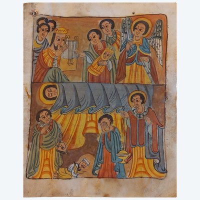 Ethiopia - Coptic illumination on vellum - King David - late 19th century -