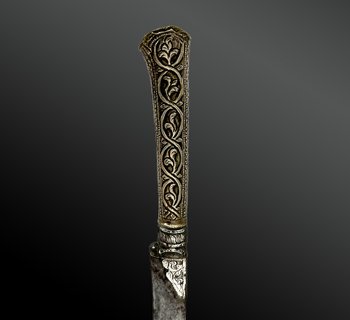 KNIFE called Kard - Indo-Persian - 19th century