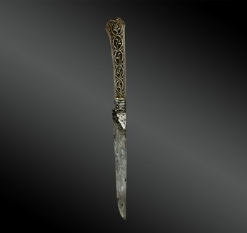 KNIFE called Kard - Indo-Persian - 19th century