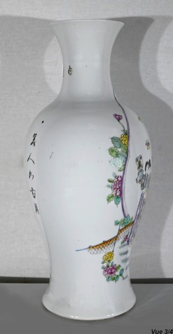 Important Chinese Porcelain Vase - XXth
