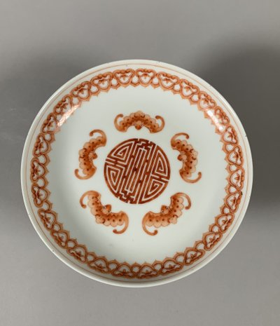 Daoguang (1820-1850) Coupe En Porcelaine  Chine aux Chauve souris rouge