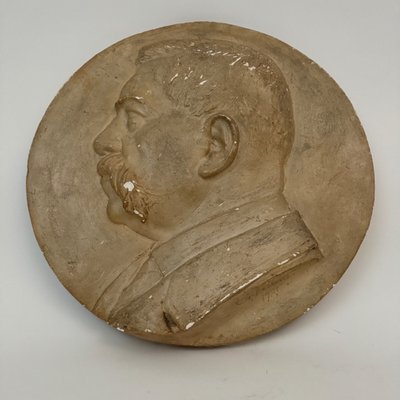Plaster medallion portrait by Charles Filleul: profile of a man, 1901