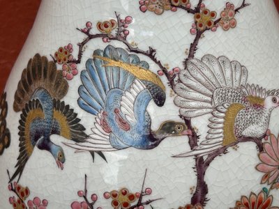 Grand vase en porcelaine du Japon polychrome d’époque fin XIXème H 64 cm