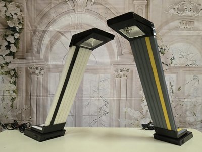 1980s JD Aznar style halogen desk lamp