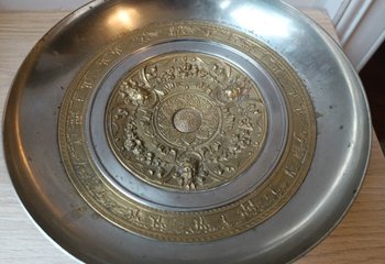 Cup - Centerpiece - Silver and gilt bronze - Renaissance - Late 19th century