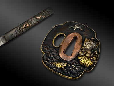 SABRE appelé Wakizashi - Japon - Période Edo (1603-1868)