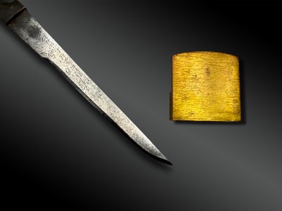 SABRE appelé Wakizashi - Japon - Période Edo (1603-1868)