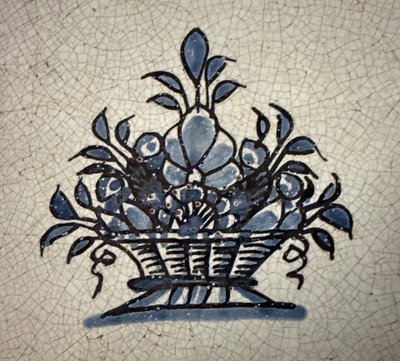 Black plate in good condition