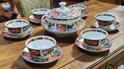 COCEMA FÈS MOROCCO TEA SET, IMARI PATTERN, 13-PIECE SET