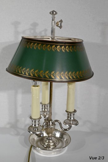 Lampada Bottiglia Acqua Calda in Metallo Bianco, Stile Impero - Inizio XX Secolo