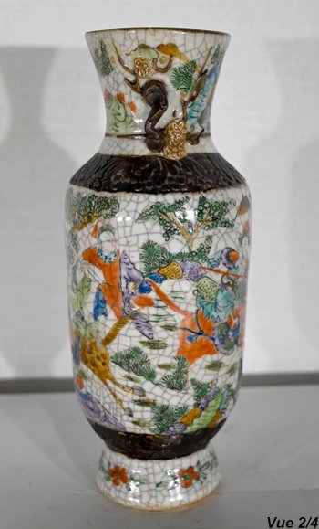 Nanjing Cracked Earthenware Vase, China - 19th Century