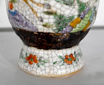 Nanjing Cracked Earthenware Vase, China - 19th Century