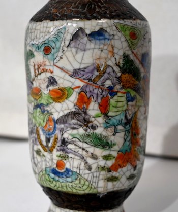 Nanjing Cracked Earthenware Vase, China - 19th Century