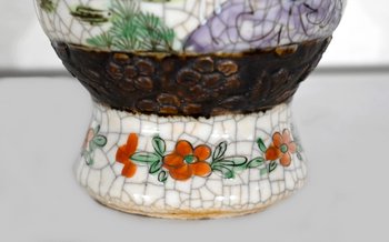 Nanjing Cracked Earthenware Vase, China - 19th Century