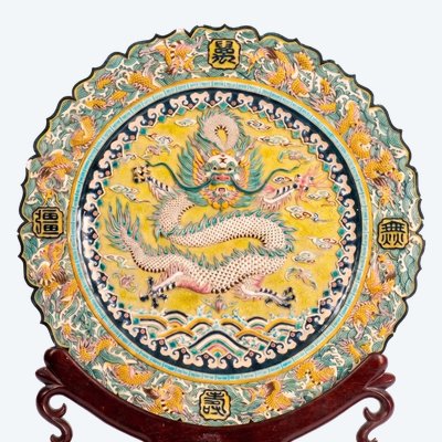 Assiette Tai Kowloon 47cm par Gao Zhiming