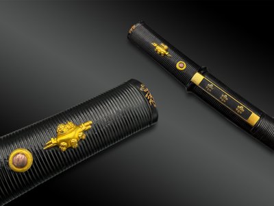 MESSER namens Aikushi – Japan – Edo-Zeit (1603–1868)