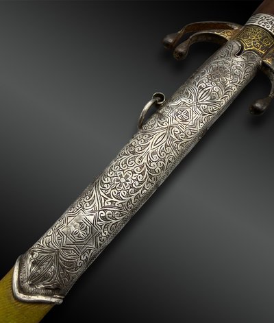 SABRE Nimcha de type meknassi - Maroc - XIXe siècle