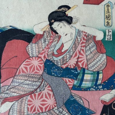 Prima stampa giapponese di Toyokuni III Kunisada, donna a riposo