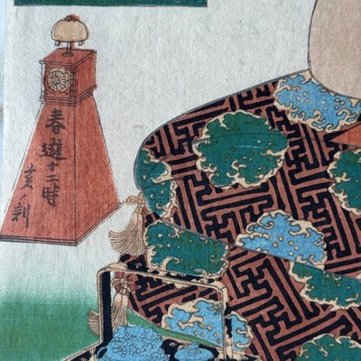 Old Japanese print Toyokuni III Kunisada woman in kimono