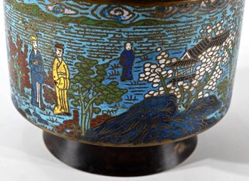 Paire de Vases en Émaux Cloisonnés, Japon – 2ème Partie XIXe