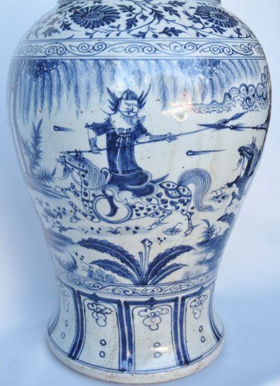 Potiche en porcelaine de chine, XIXe siècle.