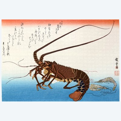 Basato su Utagawa Hiroshige – Ise Lobster and Shrimp – Ristampa Yūyūdō