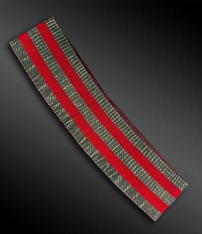 OFFICER'S BELT OF THE LANCIERS OF THE ROYAL GUARD - France - Restoration Period
