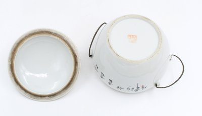 VASO CON COPERCHIO KAMCHENG in porcellana CINESE del XIX secolo