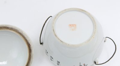 VASO CON COPERCHIO KAMCHENG in porcellana CINESE del XIX secolo