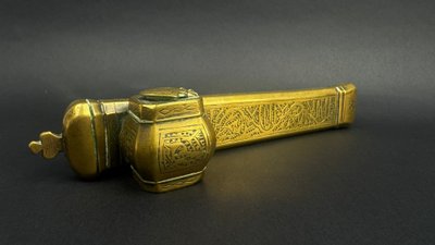 Divit qalamdan, 19th-century Oriental travel inkwell, engraved bronze, 21.5 cm