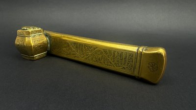 Divit qalamdan, 19th-century Oriental travel inkwell, engraved bronze, 21.5 cm