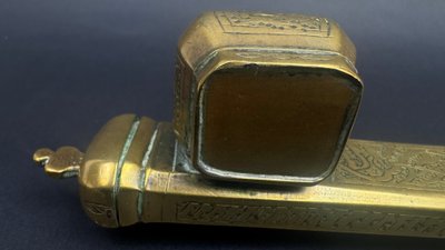 Divit qalamdan, 19th-century Oriental travel inkwell, engraved bronze, 21.5 cm